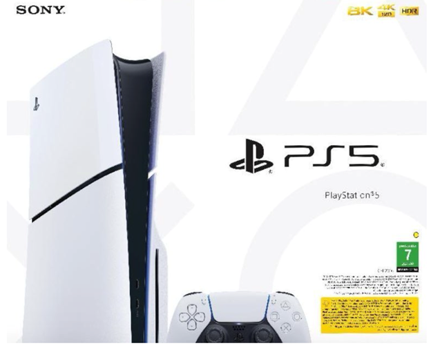 PlayStation 5 1 TB  بلاي ستيشن ٥ ١ تيرا